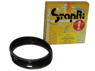 Кольца поршневые А-01/41 (Ставр.)  01М-03с5-01, (H-6мм)