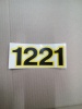 Наклейка МТЗ 1221