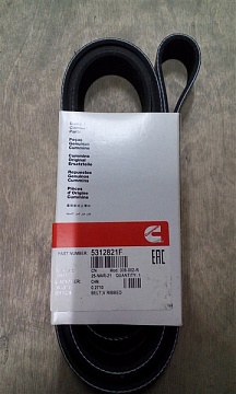 Ремень 2166 (8PK) генератора ГАЗель дв. Cummins ISF 2.8L поликлиновый (оригинал) (CUMMINS), 4444-5312821-60