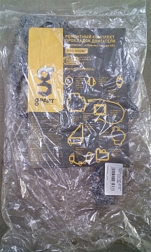 Прокладка (уп.) на двиг. дв. 402 (9 прокл.) (в упак. ГАЗ) (ТЗК ГАЗ), 3110-1002801