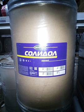 Солидол жировой  21кг.