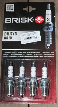 Свеча зажигания BRISK  DR17YC (блистер 4шт) ГАЗ ЕВРО-3  типа АУ14ДВРМ