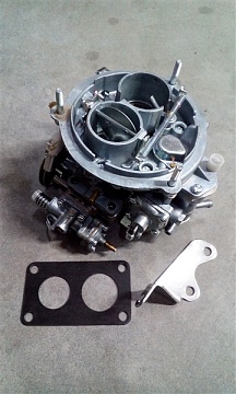 Карбюратор К-151 С  Волга, ГАЗель, Соболь 402 дв. (Пекар), 151.14-1107010