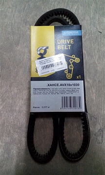 Ремень 1030 (8,5х8) вентилятора ГАЗель дв. 402 клиновой "Стандарт" ЯРТ 4022-0-1308020-0-5	