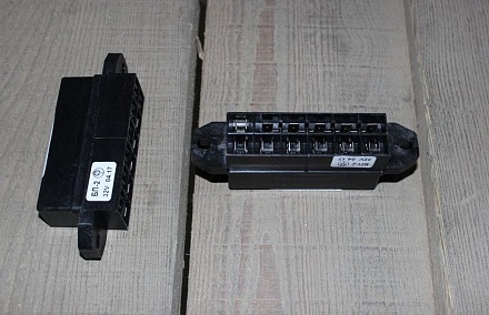 Блок предохранителей БП-2 (5*15А;1*7,5А) Трактора АЕ