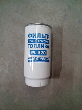 Элемент фильтра грубой очистки топлива PL420 (Автомагнат)