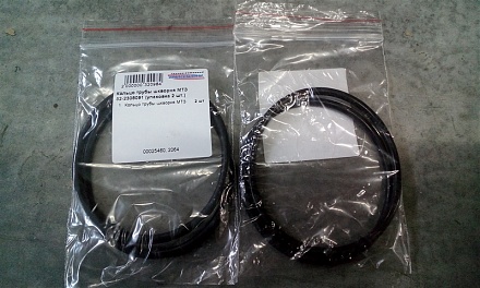 Кольцо трубы шкворня МТЗ 52-2308091 (упаковка 2 шт.)