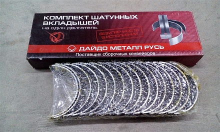 Вкладыши шатунные ГАЗ-53 (стандарт) (Дайдо Металл Русь), ВК-13-1000104-А