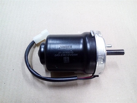 Мотор отопителя ГАЗ-3307, УАЗ-3151 12В (МЭ236) (ZOMMER), 21-3780010